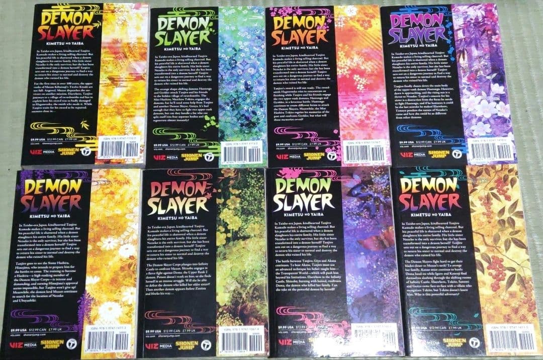 鬼滅の刃　英語版　12〜19巻