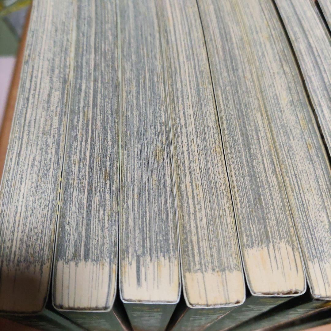 鬼滅の刃　英語版　12〜19巻