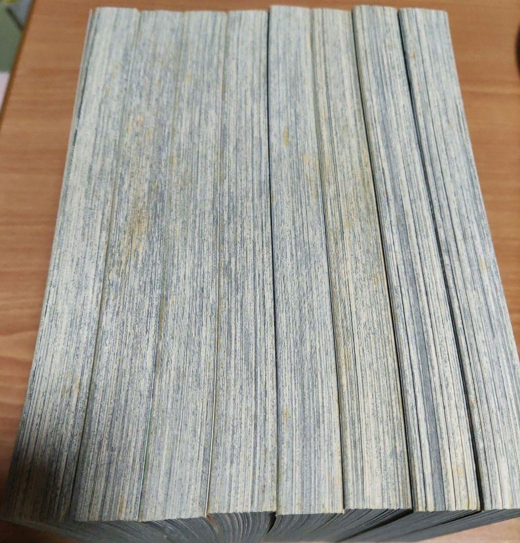 鬼滅の刃　英語版　12〜19巻