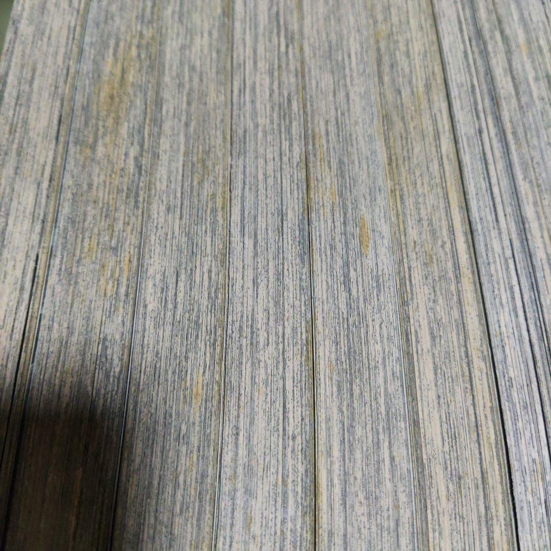 鬼滅の刃　英語版　12〜19巻