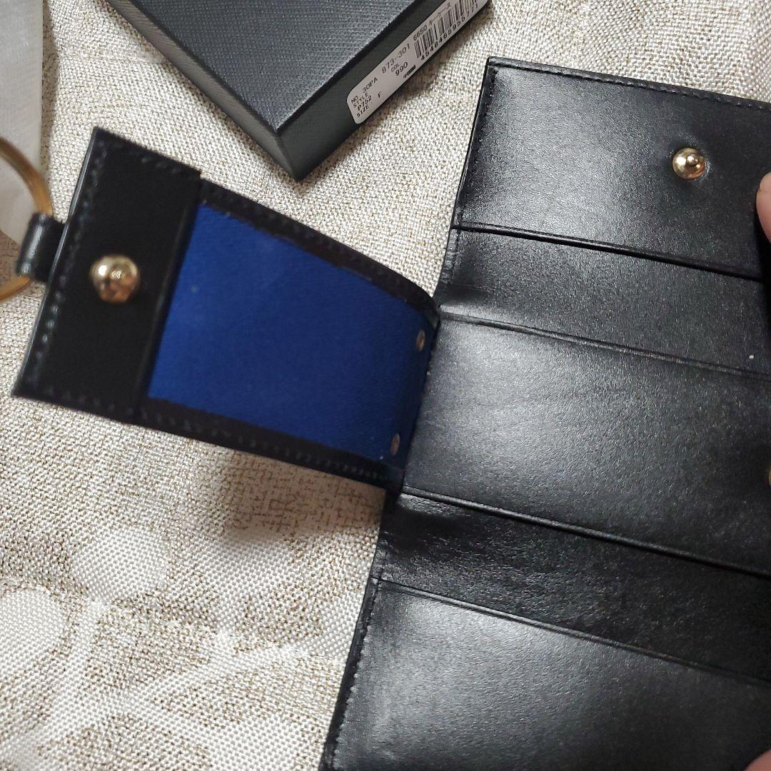 ポール・スミス STRIPE POINT KEY CASE