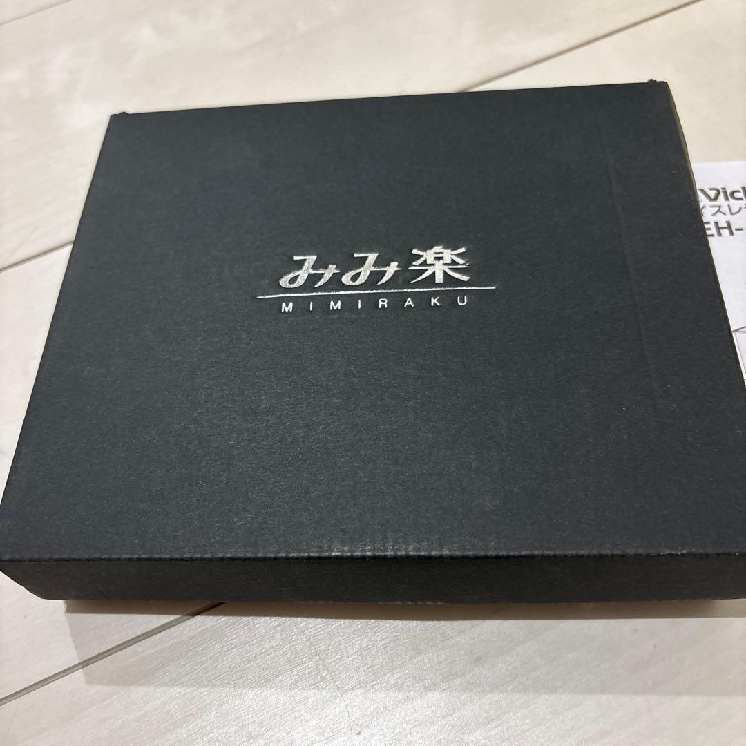 Victor EH-AS80 イヤフォンみみ楽