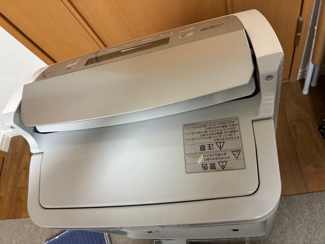 三菱　除湿機　MJ-PV240RX ジャンク