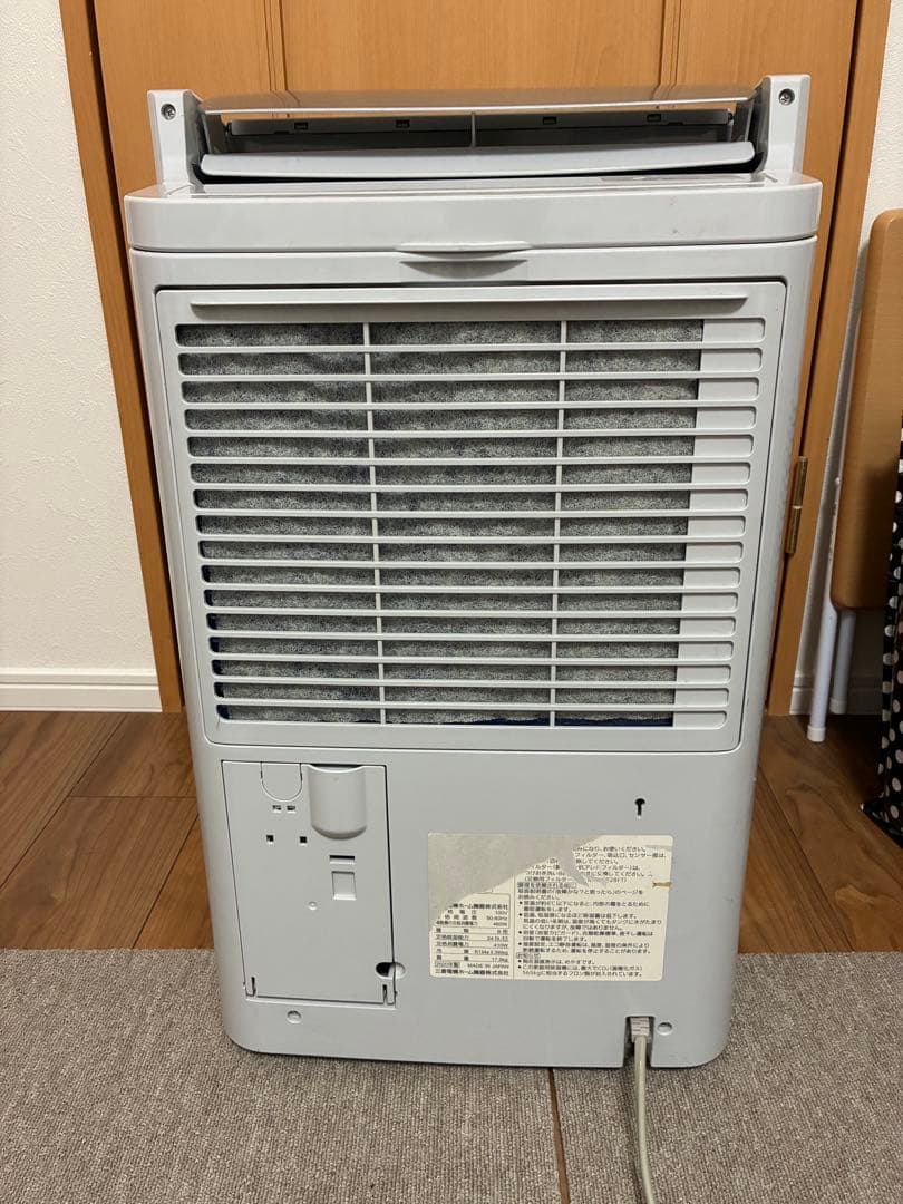 三菱　除湿機　MJ-PV240RX ジャンク