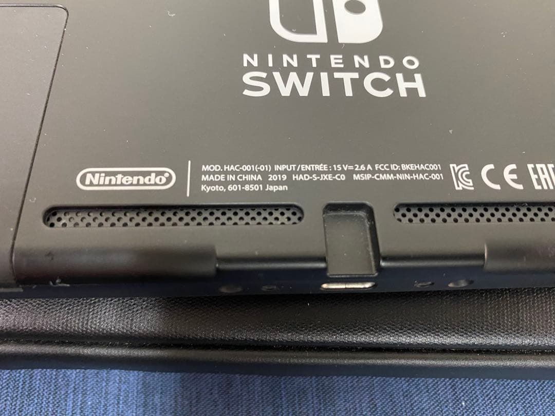 Nintendo Switch 本体　HAC-001